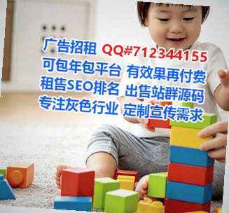 安乡供卵体育门市部